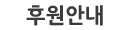Ŀȳ